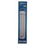Weidasi LED Rechargeable Light With Cable