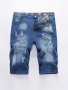 Men's Casual Regular Fit Ripped Denim Shorts Knee-length Jorts With Pockets Street Style Fashion