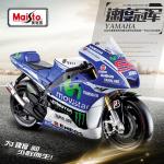 Model Bike 1:12 99 Jorge Lorenzo - Yamaha Movistar Factory Racing