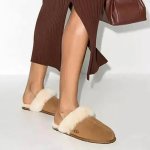 Scuffette II Slipper - Chestnut - 8
