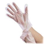 Exam Gloves In Stock