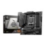 MSI Mag B650M Mortar Wifi AM5 Motherboard