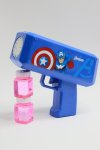 Avengers To Life With The Captain America Automatic Bubble Gun