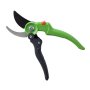 Geolia Steel Bypass Pruner Secateur Powerlever 21.5CM