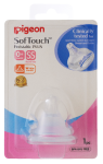 Softouch Peristaltic Plus Teat Ss 1PACK