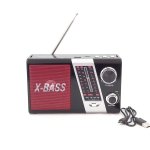 LN025 Appliance – Harwa Solar Radio 3 BAND.USB MP3 LED Light solar Panel