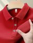 Men's Casual Fashion Polo Shirt - Breathable Polyester Button-up Collar Machine Washable - Perfect For Summer