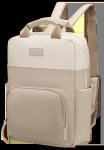 Supanova Sasha Series 15.6" Laptop Backpack – Tan Durable & Stylish