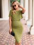 Women's Maternity Solid Textured Short Sleeve T-Shirt & Slim Fit Midi Skirt Set For Summer Gender Reveal