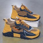 Men's Color Block Trendy Platform Shoes Non Slip Shock Absorption Sneakers For Outdoor Walking Traveling