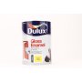 Dulux Gloss Enamel Paint Golden Yellow 5L