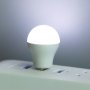 2/3/5PCS MINI USB Light Bulb Small Night Light With Unique Design Portable Lighting Bulb Night Light