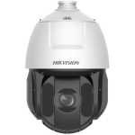 Hikvision DS-2DE5425IWG-4G 4MP 25 Network 150M Ir Speed Dome Camera Designed For Solar Panels 4.8MM - 120MM Vari-focal Lens Wdr