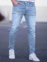 Men's Casual Lightweight Slim Fit Jeans Men's Stylish Comfy Denim Pants Versatile For Four Seasons