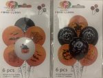 Halloween Balloons Pack Of 6