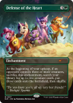 Defense Of The Heart Secret Lair Drop Series - Damaged Foil