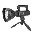 Tg Multifunctional Searchlight W590