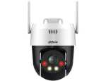 Dahua SD2A200HB-GN-AW-PV-S2 2MP Full-colour Network Pt Camera 4MM Fixed Lens 30M Ir Dwdr RJ45 10 100 Mbps Base-t Network Wifi