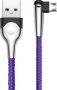 BASEUS 2M 1.5A LED Mvp USB Type-a 2.0 To Reversible Micro - Purple & Silver