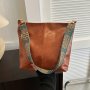 Simple Large Capacity Bag Casual Multi Functional Commuter Bag PU Leather Shoulder Bag