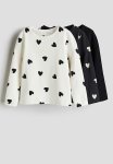 3-PACK Long-sleeved Tops - Dark Grey Hearts