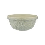 Mason Cash Nautical Mixing Bowl Turtle Blue - 24CM