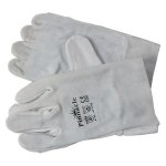 Chrome Leather Glove Double Palm 2.5" Premium