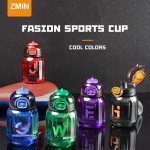 Zmin Fashion Sports Cup 580ML