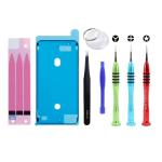 Jiafa JF-8164 8 In 1 Battery Repair Tool Set For Iphone 6S Plus