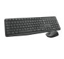 Logitech MK235 Wireless Combo Grey