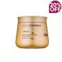 Loreal Absolut Repair Masque 250ML