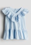 Frill-trimmed Cotton Dress - Blue