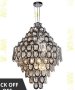 Line Ovo Chandelier