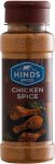 Chicken Spice Bottle