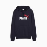 Puma Mens Essential 2 Color NO.1 Logo Hoodie In Navy - Navy 2XL
