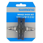 Brake Shoe Nut Set BRM530 S70T