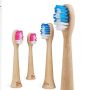 -philips Sonicare Electrical Toothbrush Heads Bamboo Standard