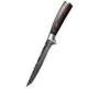 Gardena 1 Piece Wood Steel Boning Chefs Steak DK-1005C