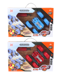 Stunt Car With Pump Up Wheels Rc
