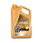 Syntech Atlantic Super 5W-30 Fully Synthetic Motor Oil Api Sn cf 1 Litre - Autostyle Motorsport South Africa