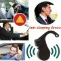 1PC Car Safety Device Anti-sleep Alarm Driver Sleep Reminder To Remind The Driver To Stay Awake Car Accessories