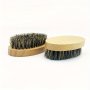 Premium Beechwood Men's Beard Brush - Nylon Bristles Fragrance-free Perfect For Shaving & Hair Removal