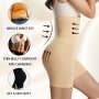 Women's High Waist Body Tummy Control Pants Breathable Body Shaper Waist Trainer