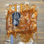 Gourmet Traditional Rump Sosaties 700G