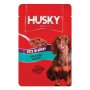 Husky Mixed Grill 85G