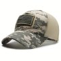 Unisex Camo American Flag Baseball Cap - Quick Drying Military Tactical Cap For Sun Protection Sports & Outdoor Activities For Women & Men