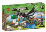 My World Building Blocks 11265