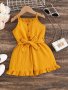 Solid Color Frill Trim Textured Cami Romper With Bow For Girls Stylish Summer Versatile Suit Outdoor Jumpsuit Holiday Gift