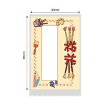 NB463 - - B1 B21 B3S B4 - 40X60MM - 115 Creative Art Labels