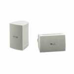 Yamaha NS-AW294 High Performance Outdoor Speakers – White